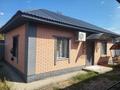 Отдельный дом · 2 комнаты · 55 м² · 0.5 сот., 19 микрорайон — Ботагоз за 200 000 ₸ в Конаеве