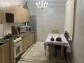 Жеке үй · 5 бөлме · 120 м² · 35 сот., Кошкарбай 13 — Новый мешит арты, бағасы: 18 млн ₸ в Бесколь — фото 4