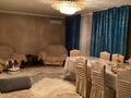 Жеке үй · 5 бөлме · 120 м² · 35 сот., Кошкарбай 13 — Новый мешит арты, бағасы: 18 млн ₸ в Бесколь — фото 8