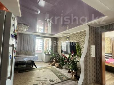 4-бөлмелі пәтер · 97.1 м² · 9/9 қабат, Богембайулы 46 81 — напротив мастерской “Семей Көркем”, бағасы: 40 млн ₸