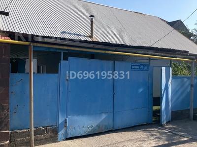 Жеке үй · 5 бөлме · 140 м² · 4.5 жүзд., Достық ш/а., Карахан 41, бағасы: 80 млн ₸ в Алматы, Ауэзовский р-н