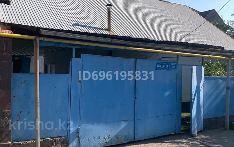 Жеке үй · 5 бөлме · 140 м² · 4.5 жүзд., Достық ш/а., Карахан 41, бағасы: 80 млн ₸ в Алматы, Ауэзовский р-н — фото 2