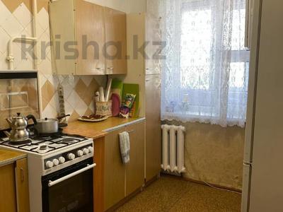 3-комнатная квартира · 74 м² · 8/9 этаж, 5 микрорайон 3 за 23 млн 〒 в Костанае