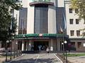 Офисы · 38 м² за 323 000 ₸ в Астане, Сарыарка р-н