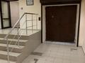 Офисы · 38 м² за 323 000 ₸ в Астане, Сарыарка р-н — фото 5
