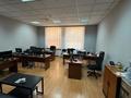 Офисы · 38 м² за 323 000 ₸ в Астане, Сарыарка р-н — фото 7
