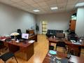 Офисы · 38 м² за 323 000 ₸ в Астане, Сарыарка р-н — фото 8