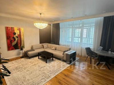 3-комнатная квартира · 132 м² · 7/9 этаж, Сыганак за 110 млн 〒 в Астане