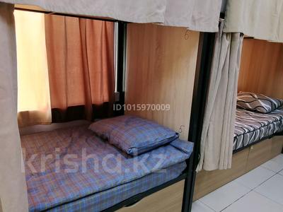 2 бөлме · 65 м² · 1/5 қабат, Жанкент 55 — Рядом ул. Жумабаева, бағасы: 35 000 ₸ в Астане, Алматы р-н
