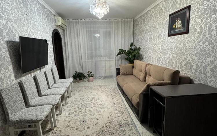 3-бөлмелі пәтер · 67.5 м² · 3/9 қабат, Ауэзова 83, бағасы: 30.9 млн ₸ в Экибастузе — фото 2