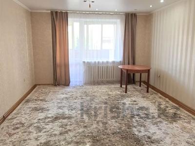 3-комнатная квартира · 94 м² · 3/5 этаж, Валиханова 48 за 42.9 млн ₸ в Петропавловске