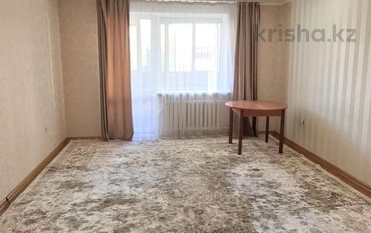3-комнатная квартира · 94 м² · 3/5 этаж, Валиханова 48 за 42.9 млн ₸ в Петропавловске — фото 2