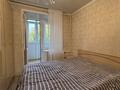 3-комнатная квартира · 63 м² · 4/5 этаж, Касыма Аманжолова 71А за 29 млн ₸ в Караганде, Казыбек би р-н — фото 4