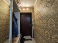 3-комнатная квартира · 63 м² · 4/5 этаж, Касыма Аманжолова 71А за 29 млн ₸ в Караганде, Казыбек би р-н — фото 9