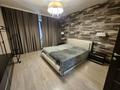 3-комнатная квартира · 79 м² · 2/3 этаж, мкр Новый Город, Мкр Новый Город, улица Ерубаева 24 за 350 000 ₸ в Караганде, Казыбек би р-н — фото 3