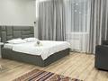 1-бөлмелі пәтер · 36 м², Нажмиденова 15 — Улы дала мост, бағасы: 3 000 ₸ в Астане, Алматы р-н — фото 3