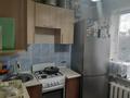 1-бөлмелі пәтер · 42.5 м² · 5 қабат, Мусрепова, бағасы: 16.2 млн ₸ в Петропавловске — фото 2