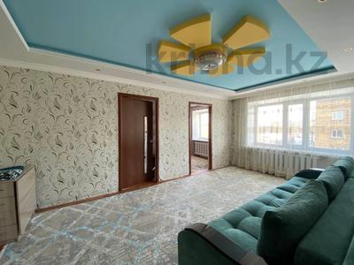 4-комнатная квартира · 62 м² · 5/5 этаж, Пришахтинск, 21й микрорайон 23 за 13.5 млн 〒 в Караганде, Алихана Бокейханова р-н