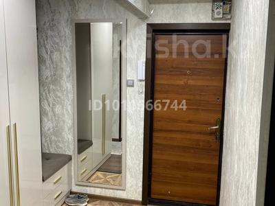 4-бөлмелі пәтер · 74.1 м² · 3/5 қабат, Сурикова 3 — Остановка Химфарм, рядом с Дархан, бағасы: 32 млн ₸ в Шымкенте, Аль-Фарабийский р-н