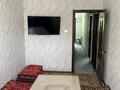 4-бөлмелі пәтер · 74.1 м² · 3/5 қабат, Сурикова 3 — Остановка Химфарм, рядом с Дархан, бағасы: 32 млн ₸ в Шымкенте, Аль-Фарабийский р-н — фото 11