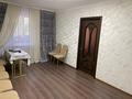 4-бөлмелі пәтер · 74.1 м² · 3/5 қабат, Сурикова 3 — Остановка Химфарм, рядом с Дархан, бағасы: 32 млн ₸ в Шымкенте, Аль-Фарабийский р-н — фото 14