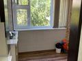4-бөлмелі пәтер · 74.1 м² · 3/5 қабат, Сурикова 3 — Остановка Химфарм, рядом с Дархан, бағасы: 32 млн ₸ в Шымкенте, Аль-Фарабийский р-н — фото 7