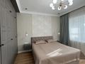 3-комнатная квартира · 83.7 м² · 3/5 этаж, Улы Дала 62 — Улы дала-Бокейхана за 75 млн ₸ в Астане, Есильский р-н — фото 2