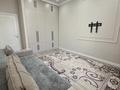 2-бөлмелі пәтер · 60 м² · 8/12 қабат, Толе Би 290/1, бағасы: 450 000 ₸ в Алматы, Алмалинский р-н — фото 9