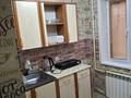 2-комнатная квартира · 47.5 м² · 1/5 этаж, Жидебай батыра 21 — 17 школа, прокуратура за 160 000 ₸ в Балхаше — фото 5