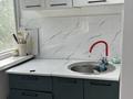 1-бөлмелі пәтер · 37 м² · 3/5 қабат, мкр Аса 15, бағасы: 11.9 млн ₸ в Таразе — фото 10