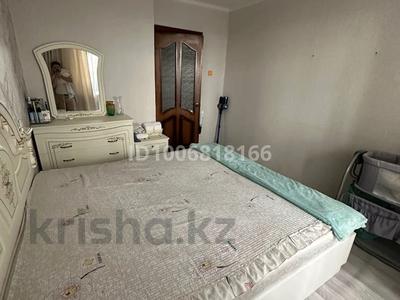 3 комнаты · 66 м² · 8 этаж, мкр Строитель, Строитель ш/а. 19/1 за 50 000 〒 в Уральске