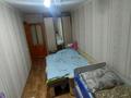 2-комнатная квартира, 43 м², 2/5 этаж, бостандыкская 1 за 14.8 млн 〒 в Петропавловске — фото 3