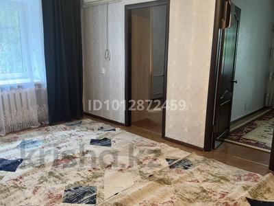 3-бөлмелі пәтер · 63 м² · 3/5 қабат, Назарбаев 240, бағасы: 160 000 ₸ в Уральске