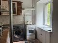 3-бөлмелі пәтер · 63 м² · 3/5 қабат, Назарбаев 240, бағасы: 160 000 ₸ в Уральске — фото 2