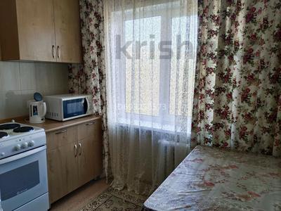 1-бөлмелі пәтер · 54 м² · 4/5 қабат, Бурова 15 — У-Ка вокзал, центральный рынок, волна, бағасы: 1 000 〒 в Усть-Каменогорске