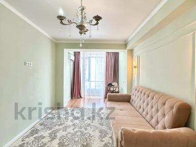 2-комнатная квартира · 45 м² · 8/13 этаж, Толе би 189/3 — ТОРГ за 41.5 млн ₸ в Алматы, Алмалинский р-н