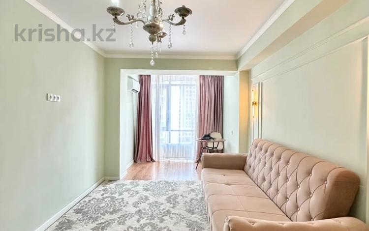 2-комнатная квартира · 45 м² · 8/13 этаж, Толе би 189/3 — ТОРГ за 41.5 млн ₸ в Алматы, Алмалинский р-н — фото 9