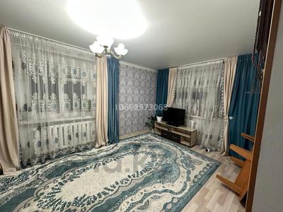 1-комнатная квартира, 32 м², 4/5 этаж, Демченко 33 — Центральный рынок за 6.5 млн 〒 в Аркалыке