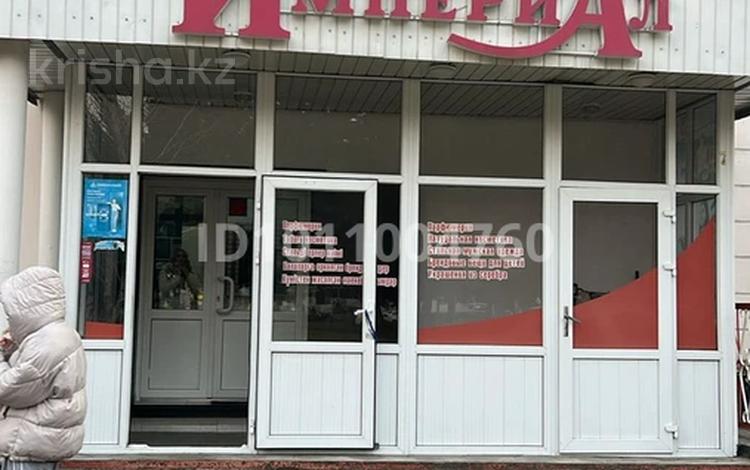 Магазины и бутики · 100 м² за 50 млн ₸ в Алтае — фото 2