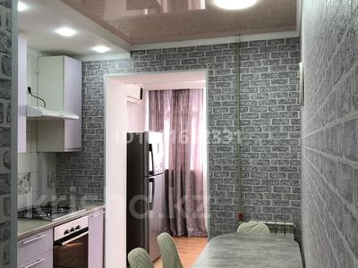 Аренда квартир в Атырауской обл.: 3-комнатная квартира · 65 м² · 2/4 этаж, Сырымдатова 11 — Сырымдатова махамбета за 200 000 〒 3-комнатная квартира · 65 м² · 2/4 этаж, Сырымдатова 11 — Сырымдатова махамбета за 200 000 〒 в Атырау