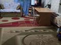 Отдельный дом • 2 комнаты • 80 м² • 12 сот., Отан 19 — Астана за 20 млн 〒 в Круглоозерном — фото 18