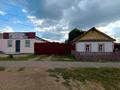 Отдельный дом • 2 комнаты • 80 м² • 12 сот., Отан 19 — Астана за 20 млн 〒 в Круглоозерном — фото 23