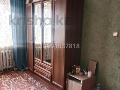 1 комната, 20 м², Толе би 210 за 65 000 〒 в Алматы