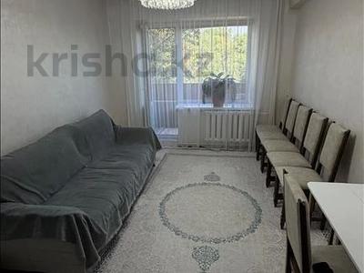 4-комнатная квартира · 77 м² · 4/5 этаж, мкр Орбита-3 за 53 млн ₸ в Алматы, Бостандыкский р-н