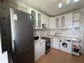 2-комнатная квартира · 49.5 м² · 5/12 этаж, Ракымжан Кошкарбаев 39 — горячая цена за ~ 28 млн ₸ в Астане — фото 10