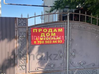 Жеке үй · 4 бөлме · 205 м² · 10 жүзд., ул. Фрузе 27 — Район Новостройки, бағасы: 56 млн ₸ в Тобыле
