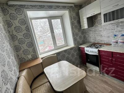 2-бөлмелі пәтер · 43.5 м² · 5/5 қабат, Ленина, бағасы: 8.5 млн ₸ в Рудном