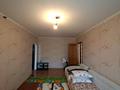 2-комнатная квартира · 44 м² · 2/5 этаж, Новый город, маресьева за 11.5 млн ₸ в Актобе — фото 7