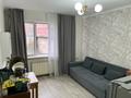 1-комнатная квартира · 16.3 м² · 2/4 этаж, Минусинская 20Б за 16 млн ₸ в Алматы, Бостандыкский р-н