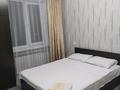 1-комнатная квартира · 20 м² · 5/5 этаж, Төле би- Шагабутдинова за 12 000 ₸ в Алматы, Алмалинский р-н — фото 2